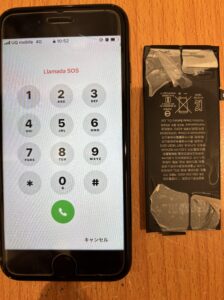 寝屋川市より、修理後のiPhoneSE2の状態