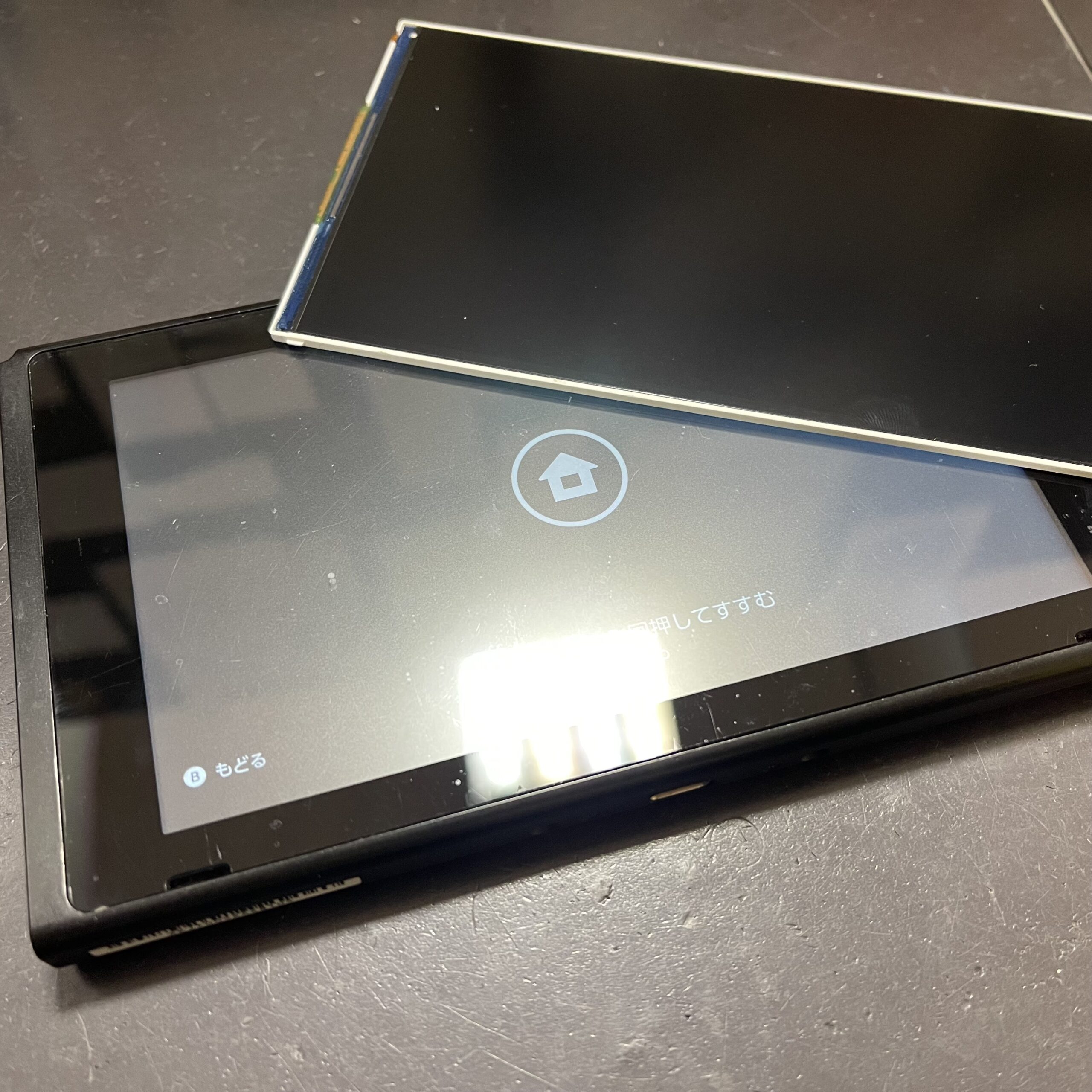 Switchの液晶に白い線が入ってしまったら？/枚方市菊丘町 | スマ