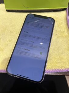 iPhone12の修理前