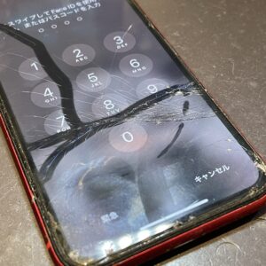 iPhone11