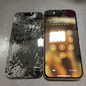 iPhone14Pro