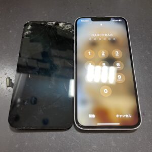 iPhone14