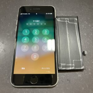 iPhoneSE第2世代
