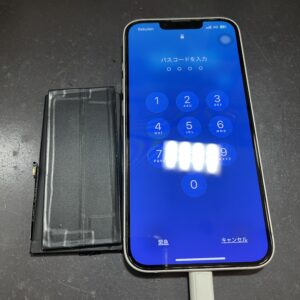 iPhone13