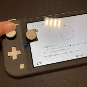 スティック