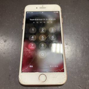 iPhone8