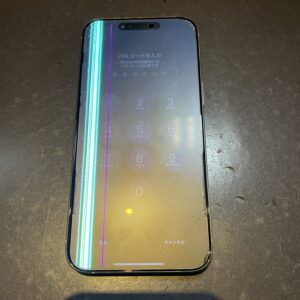 iPhone15ProMAX