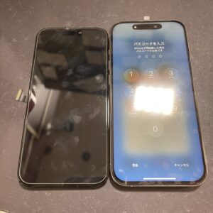 iPhone15Pro