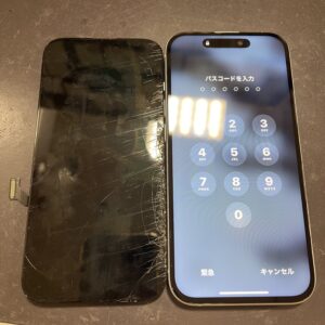 iPhone15
