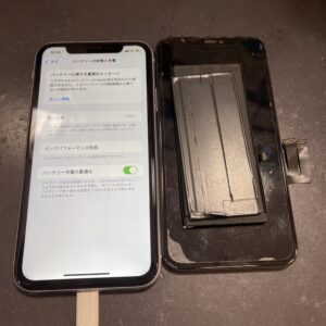 iPhone11