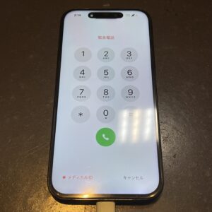 iPhone15Pro