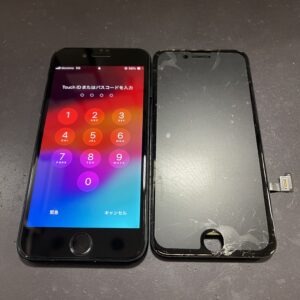 iPhoneSE3