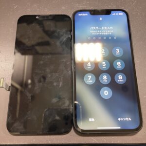 iPhone14