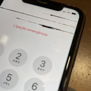 液晶　交野市駅