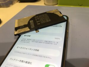 枚方、バッテリー交換