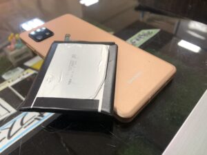 交野、Android、バッテリー
