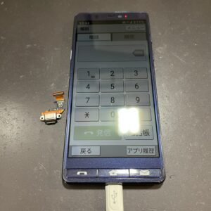 シンプルスマホ5