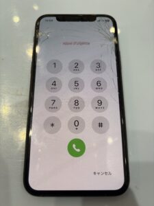画面修理前のiPhone 11Pro・枚方市より