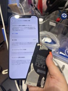 iPhone12の修理後