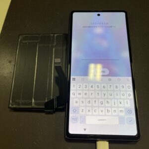 pixel　膨張