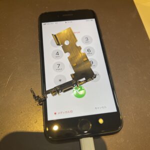 iPhone　枚方
