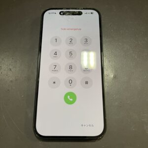 iPhone　画面