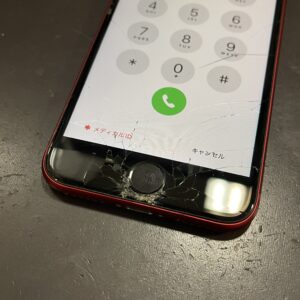 iPhone　画面割れ