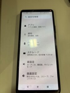 枚方市よりご来店・Xperia 10Ⅲの充電口の修理
