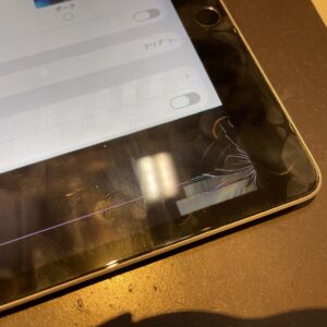 iPad　枚方