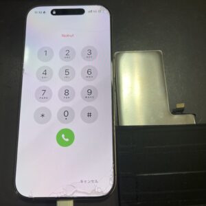 iPhone16pro　バッテリー