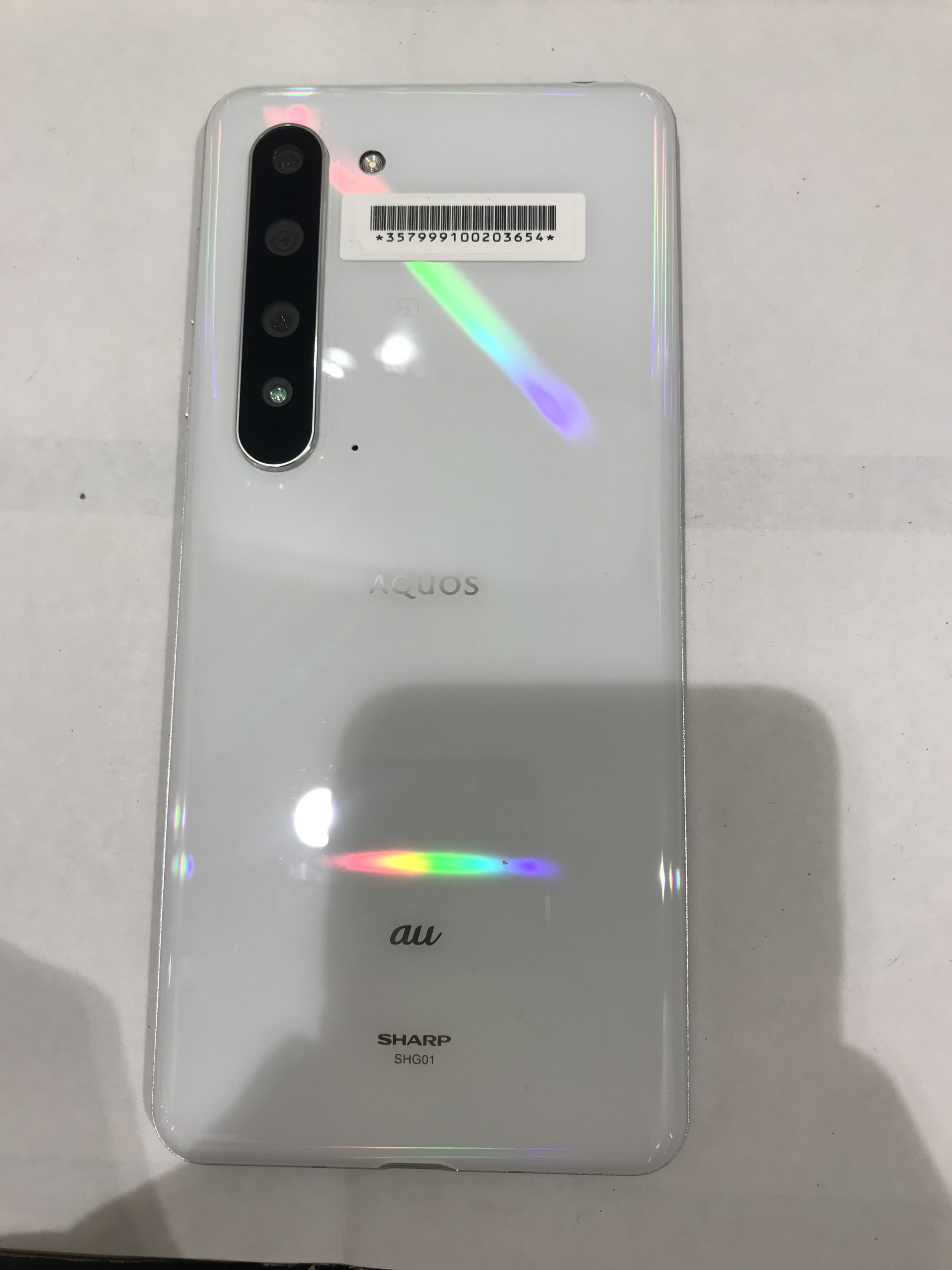 AQUOS R5G 本体 値下げしたぞ！！ ゲオ公式通販サイト/ゲオオンラインストア【中古】【安心保証