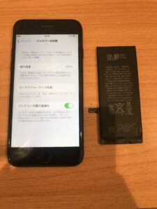 修理後のiPhone7の状態