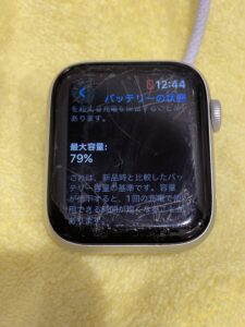 Apple Watchバッテリー交換前