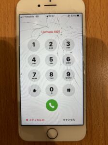 修理前のiPhone8の状態