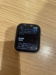 AppleWatch6バッテリー交換完了