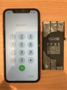 修理後のiPhone11の状態