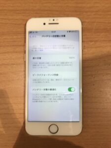 バッテリー交換後のiPhone8