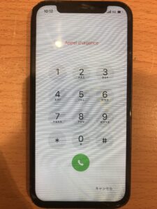 修理前のiPhone12の状態