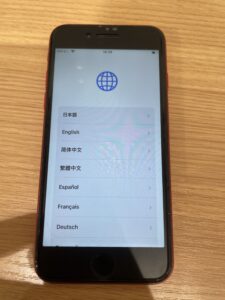 iPhoneSE2世代買取