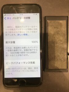 バッテリー交換後のPhone7