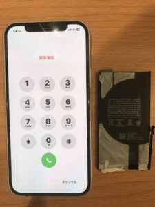 バッテリー交換修理後のiPhone12の状態