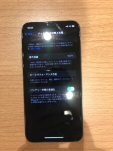 画面交換後のiPhone11