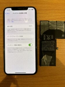 バッテリー交換後のiPhoneX