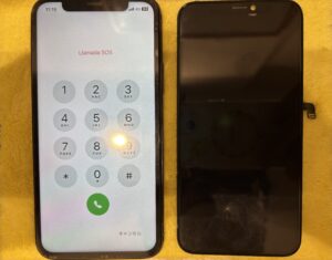 枚方市牧野よりご来店いただいた修理後のiPhone11Proの状態