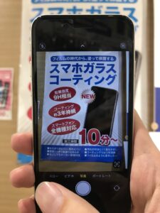 カメラ交換後のiPhoneSE3