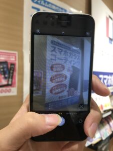 カメラ交換前のiPhoneSE3