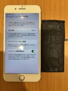 伏見区よりご来店、修理後のiPhone7Plusの状態