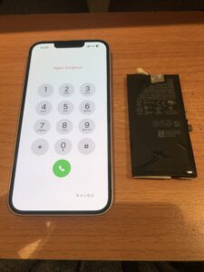 バッテリー交換後のiPhone13