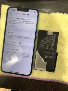 iPhone13の修理後