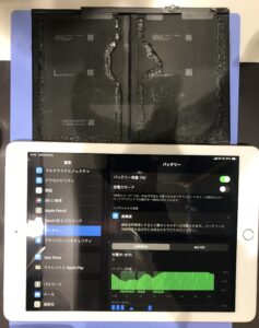 修理後のiPad6の状態